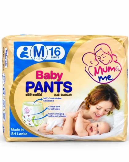 Mum & Me Baby Diaper Pants 16 PCS – M